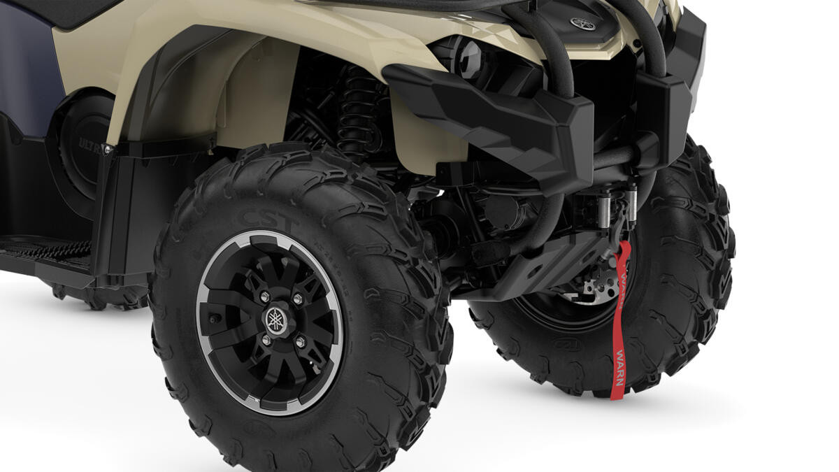 Купити квадроцикл Yamaha Kodiak 450 EPS SE в Україні